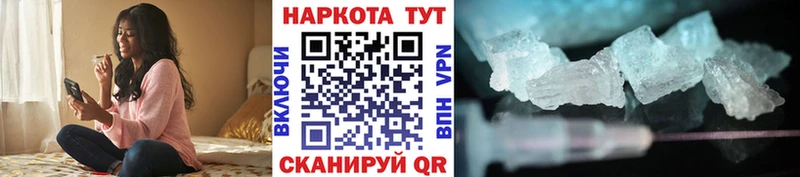 Где найти наркотики Кудрово ГАШИШ  Конопля  АМФЕТАМИН  Альфа ПВП  МЕФ  Cocaine 