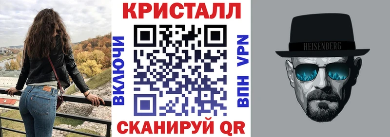 Amphetamine Розовый Кудрово