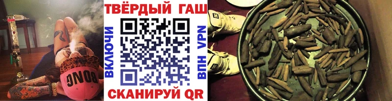 ГАШ VHQ Кудрово