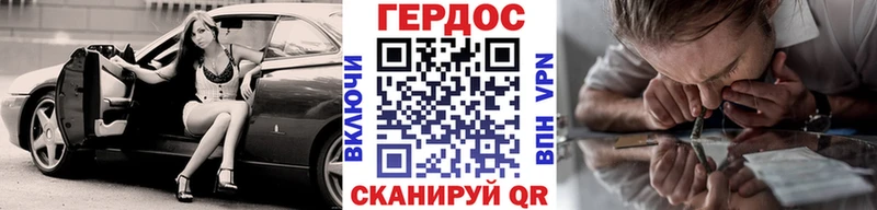 Героин Афган  Кудрово 