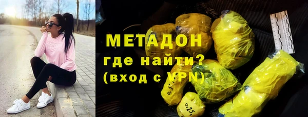 хмурый Белокуриха