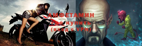 герыч Богданович