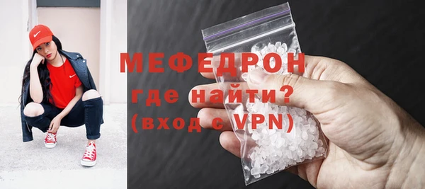 экстази Белоозёрский