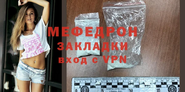 герыч Богданович