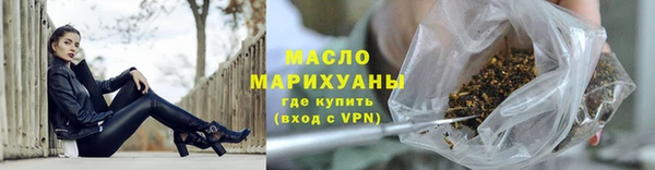 герыч Богданович