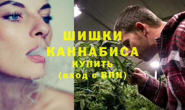 кокаин Богородск