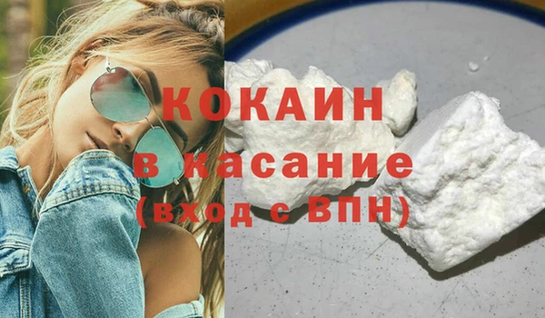 герыч Богданович