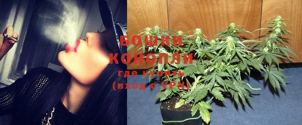 экстази Белоозёрский