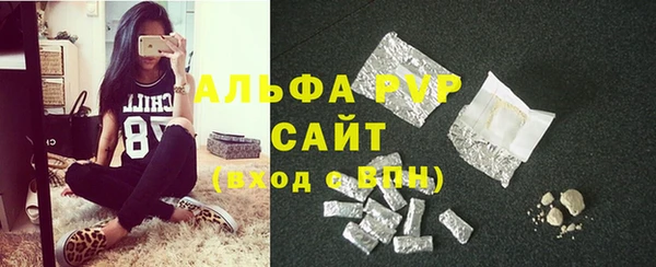 герыч Богданович
