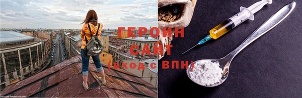 индика Богородицк