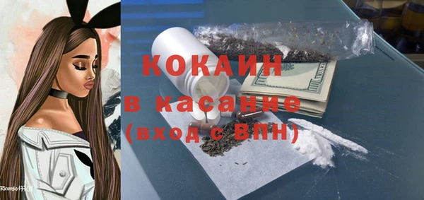 экстази Белоозёрский